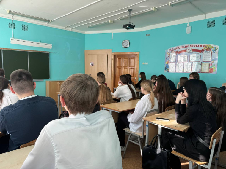 Профилактика наркомании.