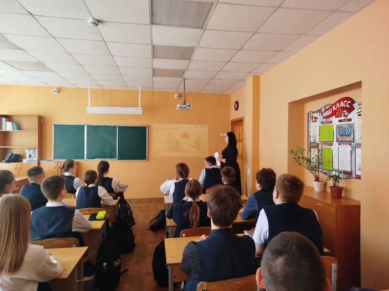 «Сберегай и приумножай».